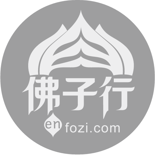 李先立